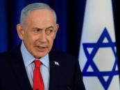 UAE refutes secret Netanyahu visit amid US-Israel-Iran tensions