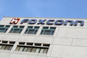 Foxconn posts better-than-expected profit on AI boom