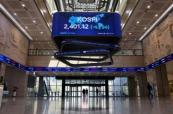 South Korean shares reverse sharply after historic rally