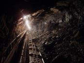 Gold mine landslide kills at least 9 in Indonesia