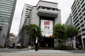 Japan’s Nikkei falls as profit-taking hits major shares