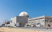 Drone strike triggers fire at UAE's Barakah Nuclear Power Plant