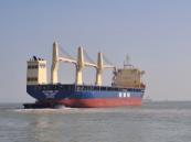 South Korea seeks Iran explanation over Hormuz ship attack