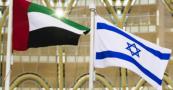  UAE and Israel: Secret alliance against Iran 