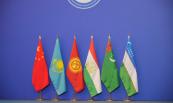 China, Central Asia strengthen security partnership