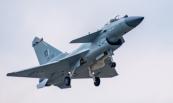 Pakistan Air Force training jet crashes in Punjab -  VIDEO 
