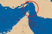 No certainty mines are laid in Strait of Hormuz, France says