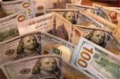 Egypt raises 1 bln USD in social, development bond issuance 