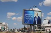 Cyprus election tests establishment as corruption drives rise of new parties