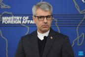 Iran cites UN charter to condemn US-Israeli military strikes