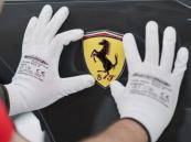 Ferrari launches Luce EV to define luxury electric era