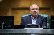 Ghalibaf re-elected as Iran parliament speaker