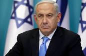 Israeli Prime Minister Benjamin Netanyahu undergoes hospital treatment