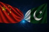 China and Pakistan expand cooperation in mining, oil and gas development 