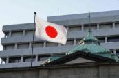 Japan government approves $3.2B yen use from reserve fund for energy bill subsidy