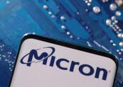 Micron eyes $1 trillion value despite low-priced shares