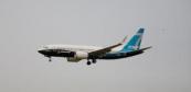 FAA expects Boeing MAX 7 to be certified this summer, sees more production hikes 