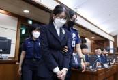 Judge who hiked former South Korean first lady's jail sentence found dead