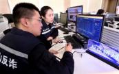 China, US, UAE conduct first joint crackdown on cross-border telecom fraud