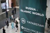 KazanForum’s global reach hits 103 countries with 118 expected deals