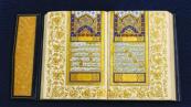 Gold-Ink Ottoman Qur’an worth over QR1mn showcased at DIBF