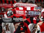 Freiburg fans react to heavy 0-3 defeat to Aston Villa in Istanbul