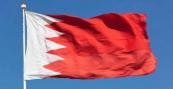 Bahrain arrests 41 over alleged Iran IRGC links