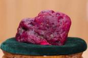 Myanmar discovers massive 11,000-carat ruby in Mogok region
