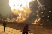 Ukrainian military attacks on Russian territory