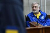 SBU notifies Ihor Kolomoisky of new fraud suspicion involving Hr.100 million