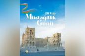 Azerbaijan’s Foreign Ministry extends Independence Day greetings to nation
