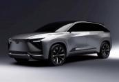 Lexus unveils first three row electric SUV ahead of Japan launch this winter