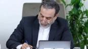 Iran warns UN over ‘dangerous’ US–Bahrain draft on Strait of Hormuz 
