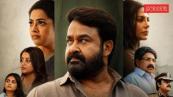 Mohanlal Drishyam 3 sets record breaking advance bookings ahead of global release - VIDEO 