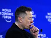 Elon Musk settles SEC case, pays $1.5M fine