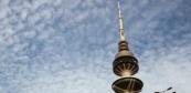 Kuwait courts IRGC-linked suspects for illegal entry