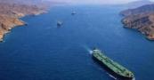 Oil prices dip after attack reports as Strait of Hormuz tensions continue