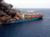 Iran denies attacking Korean cargo ship after onboard explosion