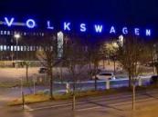 Volkswagen unions reject plant closures amid pressure on German factories
