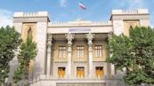 Iran FM statement condemns US attacks, calls for UN action
