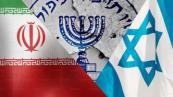 Iran says alleged Mossad-linked network dismantled in Ardabil