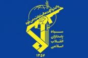 IRGC says it busted Iraq-based militant groups in western Iran