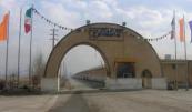 Iran executes prisoner in Karaj Central Prison over premeditated murder charge