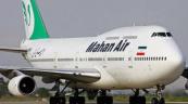 First Tehran–Islamabad flight carried out after 60-day suspension 