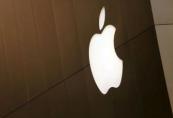 Apple stock gains after 