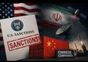 US sanctions target entities and individuals over alleged Iran support amid ongoing tensions