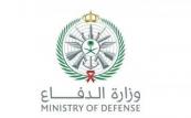 Saudi Arabia intercepts hostile drones amid rising regional tensions