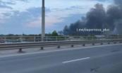 Russian oil refinery hit in reported Ukrainian drone attack