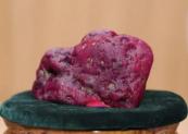 Huge 11,000-carat ruby discovered in Myanmar