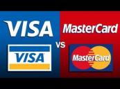 Syria resumes Visa, Mastercard payments after 15-year hiatus